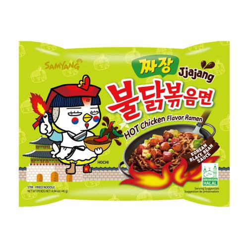 SamYang Buldak - Hot Chicken Flavor Ramen Jjajang