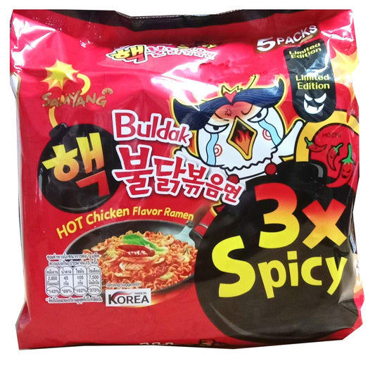 SamYang Buldak - Hot Chicken Flavor Ramen 3x Spicy 5 pack