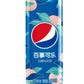 Pepsi CH - White Peach & Oolong Tea