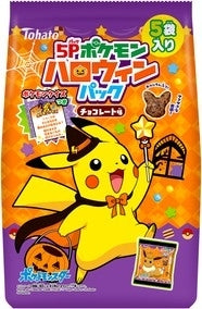 Tohato - Chocobi Pokémon Pikachu Halloween