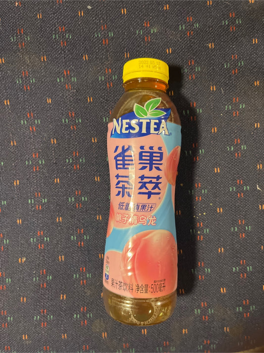 Nestea CH - Peach Oolong Tea