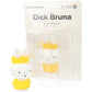 Medicom Toy - Dick Bruna Series 4 - Crown Miffy