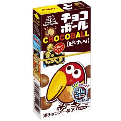 Morinaga - Chocoball Chocolate