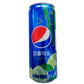 Pepsi CH - White Pomelo & Green Bamboo