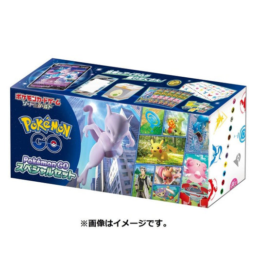 Pokémon - Pokémon Go Spécial Set Box JP