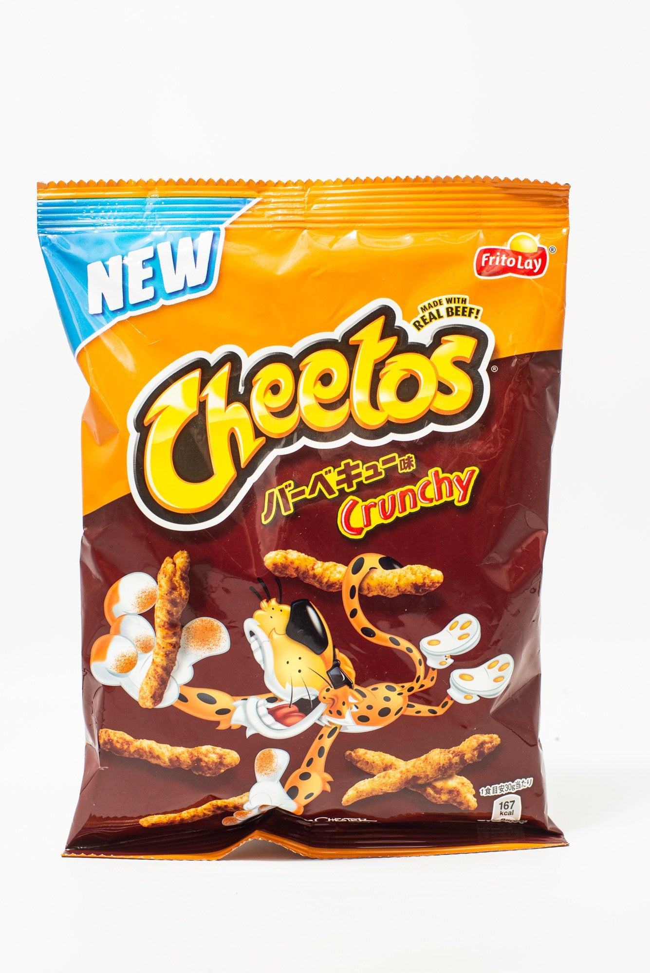 Cheetos JP - Crunchy Beef