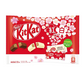 Kitkat - Happy Kohaku