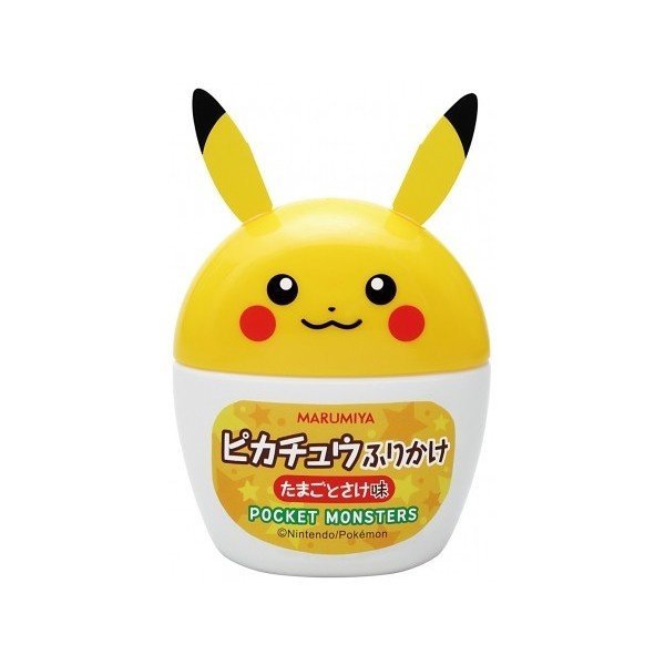 Pokémon - Furikake Pikachu