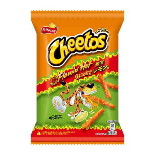 Cheetos JP - Flamin Hot Lime