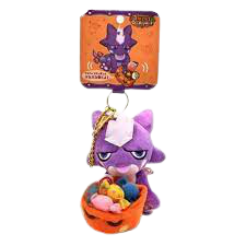 Pokémon - Pokémon Center Pokémon Pumpkin Banquet Halloween 2021 Toxel Plush Keychain