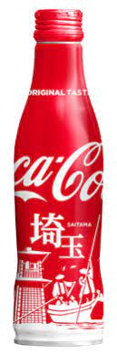 Coca-Cola - Saitama Slim Bottle
