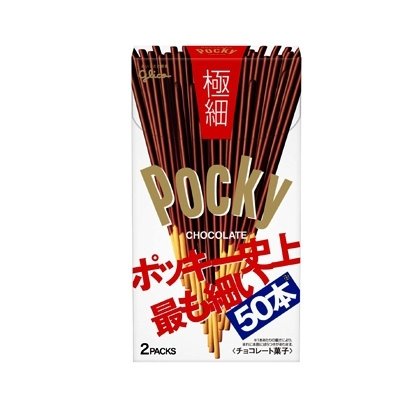 Pocky - Gokuboso Chocolat