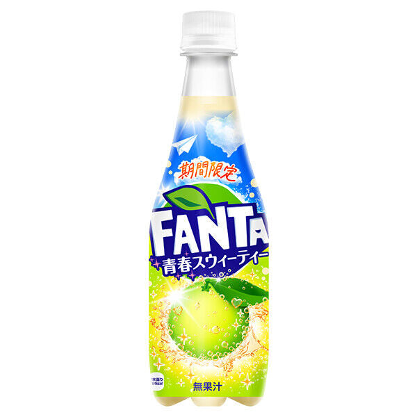 Fanta JP - Seishun Sweetie Citrus