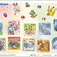 Pokémon - Pokémon x Japan Post Stamps Original Illustrations