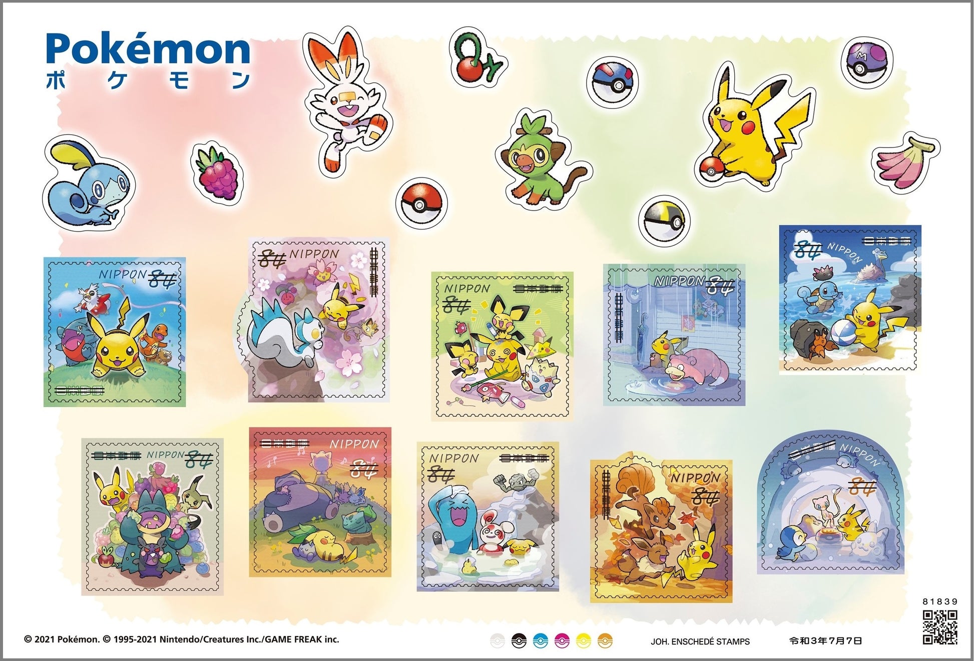 Pokémon - Pokémon x Japan Post Stamps Original Illustrations