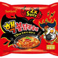 SamYang Buldak - Hot Chicken Flavor Ramen 2x Spicy