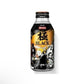 Asahi - Kiwami Black Coffee - Zorro