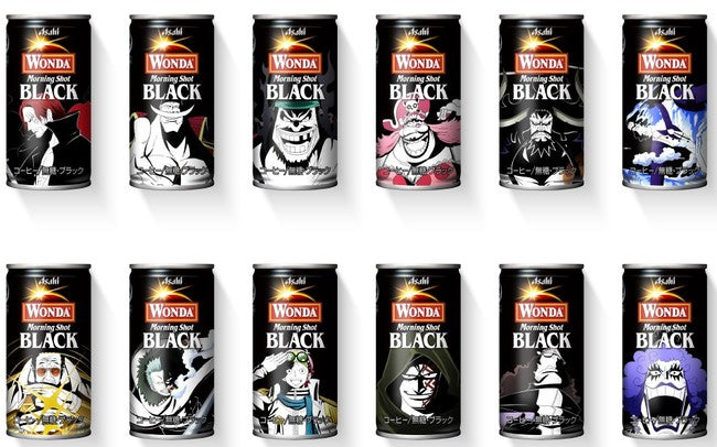 Asahi - Wonda Morning Shot Black Coffee - One Piece