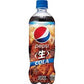 Pepsi JP - Nama Bottle