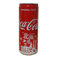 Coca-Cola JP - Hokkaido can