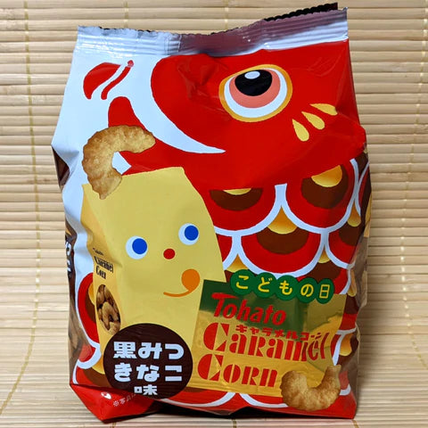 Caramel Corn - Kuromitsu x Kinako