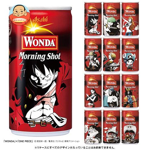 Asahi - Wonda Morning Shot - One Piece