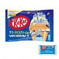 KitKat - Cosmic Ice Cream