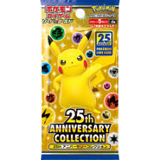 Pokémon - 25th Anniversary Collection Booster JP
