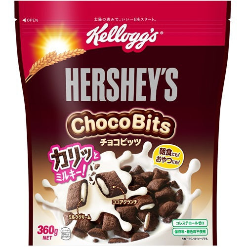 Kellog's - Hershey's Chocobits