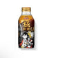 Asahi - Kiwami Milk Coffee - Luffy
