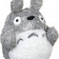 My Neighbour Totoro - Totoro Puppet Plush