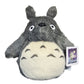 My Neighbour Totoro - Totoro Plush