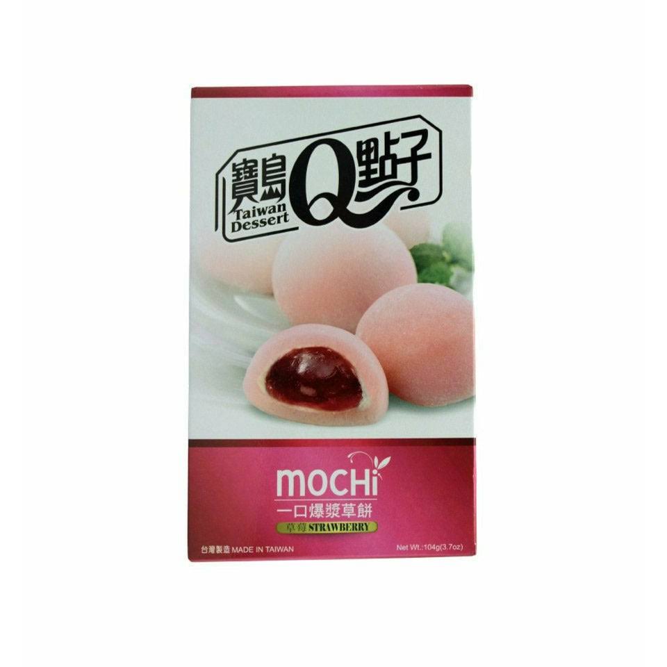 Taïwan Dessert - Strawberry Mochi