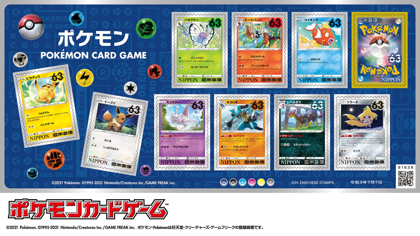 Pokémon - Pokémon x Japan Post Stamps Pokémon Cards