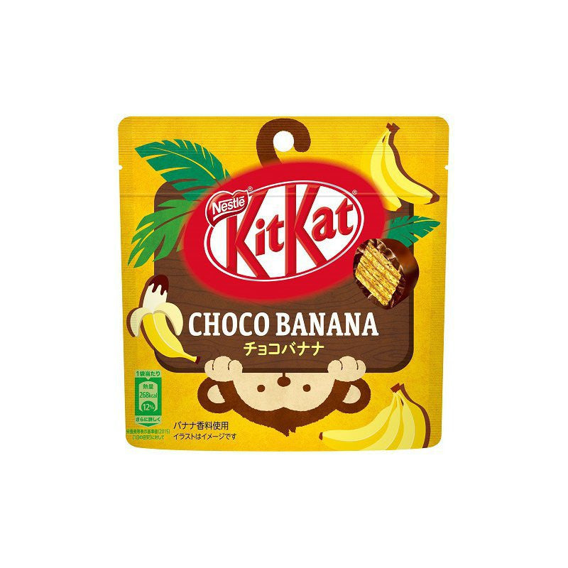 KitKat - Balls Choco Banana