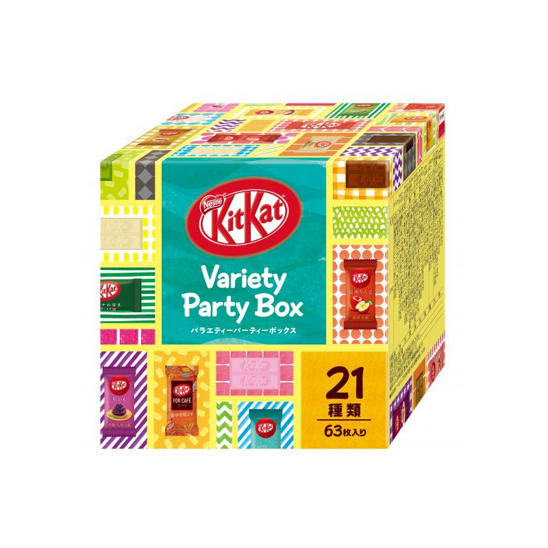 KitKat - Variety Party Box