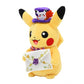 Pokémon - Pokémon Center Halloween Pumpkin Banquet Pikachu Plush