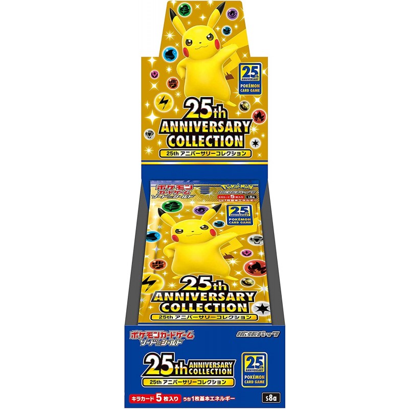 Pokémon - 25th Anniversary Collection Display JP